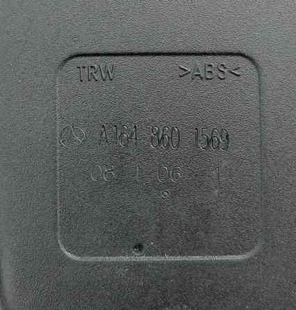 Mercedes-Benz  A1648601569 Засувка ременя безпеки задня ліва ML W164 Одеса