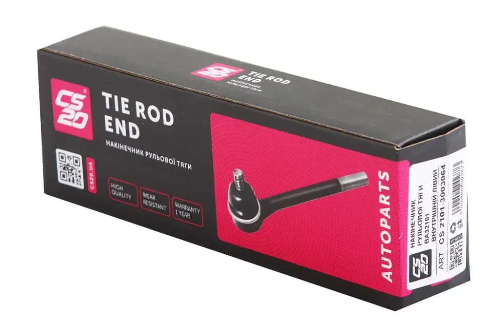 Наконечник рульової тяги 2101 CS-20 лівий з гайкою Вінниця - фото 3