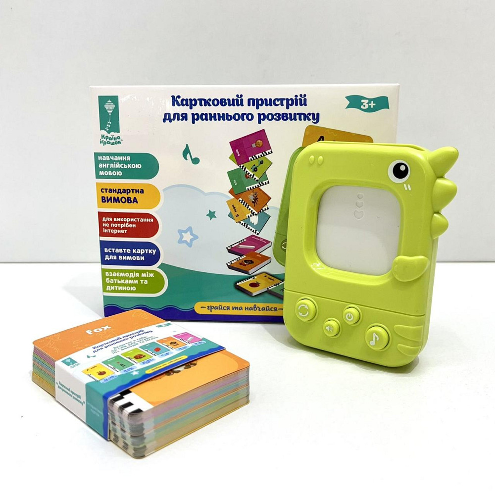 Карточний пристрій для раннього розвитку Країна Іграшок картки по 6 темам Зелений (PL-724-01) Чернігів - фото 5
