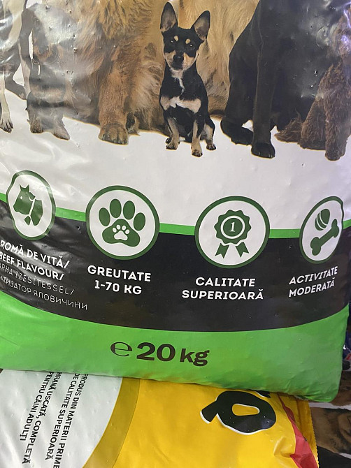 🐶 Сухой корм для собак Thank’Q Standard с говядиной, 20 кг (Economy Pack) Киев - изображение 2