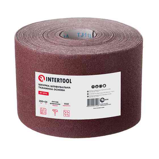 Шкурка шліфувальна, тканинна основа, К40, 200 мм × 50 м INTERTOOL BT-0714 Київ