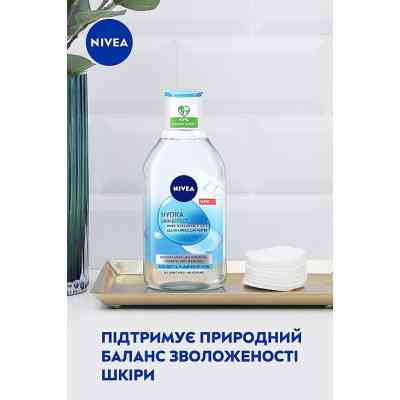 Мицеллярная вода Nivea Hydra Skin Effect с гиалуроновой кислотой 400 мл (4005900940315) Винница