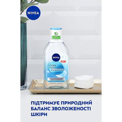 Мицеллярная вода Nivea Hydra Skin Effect с гиалуроновой кислотой 400 мл (4005900940315) Винница - изображение 6