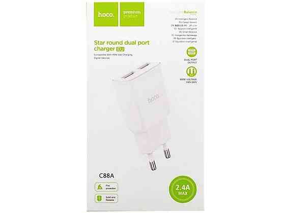 Мережевий зарядний пристрій USB C88A 2.4A/2USB білий ТМ HOCO Київ