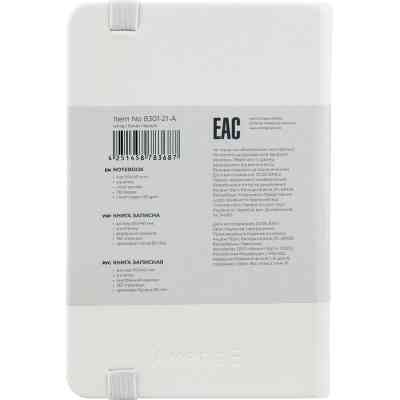 Книга записна Axent Partner 95х140 мм в клітку 96 аркушів Біла (8301-21-A) Вінниця