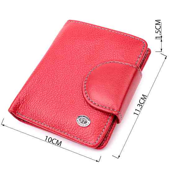 Кожаный яркий кошелек с монетницей для женщин ST Leather 19453 Красный Киев