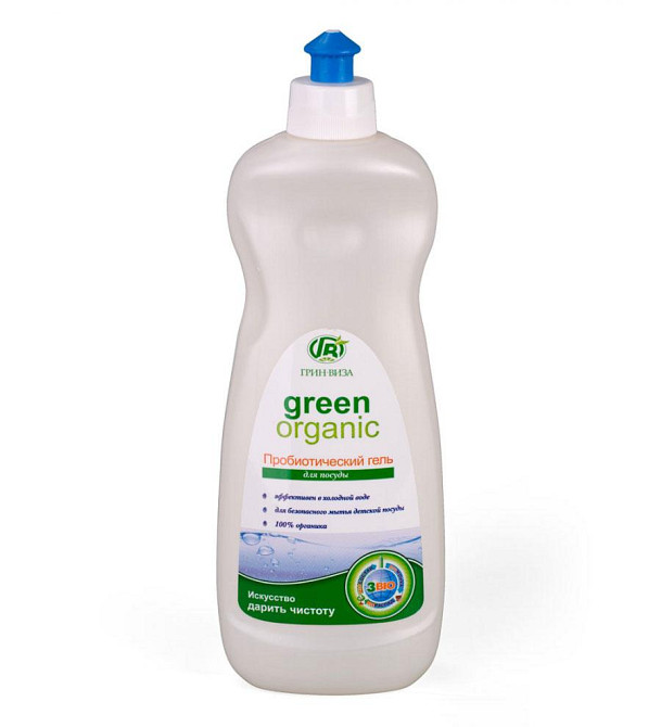 Гель для мытья посуды / ТМ Грин-Виза / 500 мл Киев - изображение 1