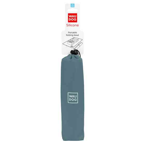 Миска складана WAUDOG Silicone,385х230х50 мм сірий Київ