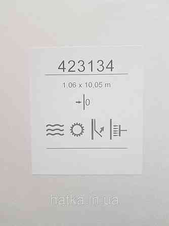 Шпалери метрові вінілові на флізеліні Sintra Structure під штукатурку мазки смужки кремові золотисті 423134 Київ