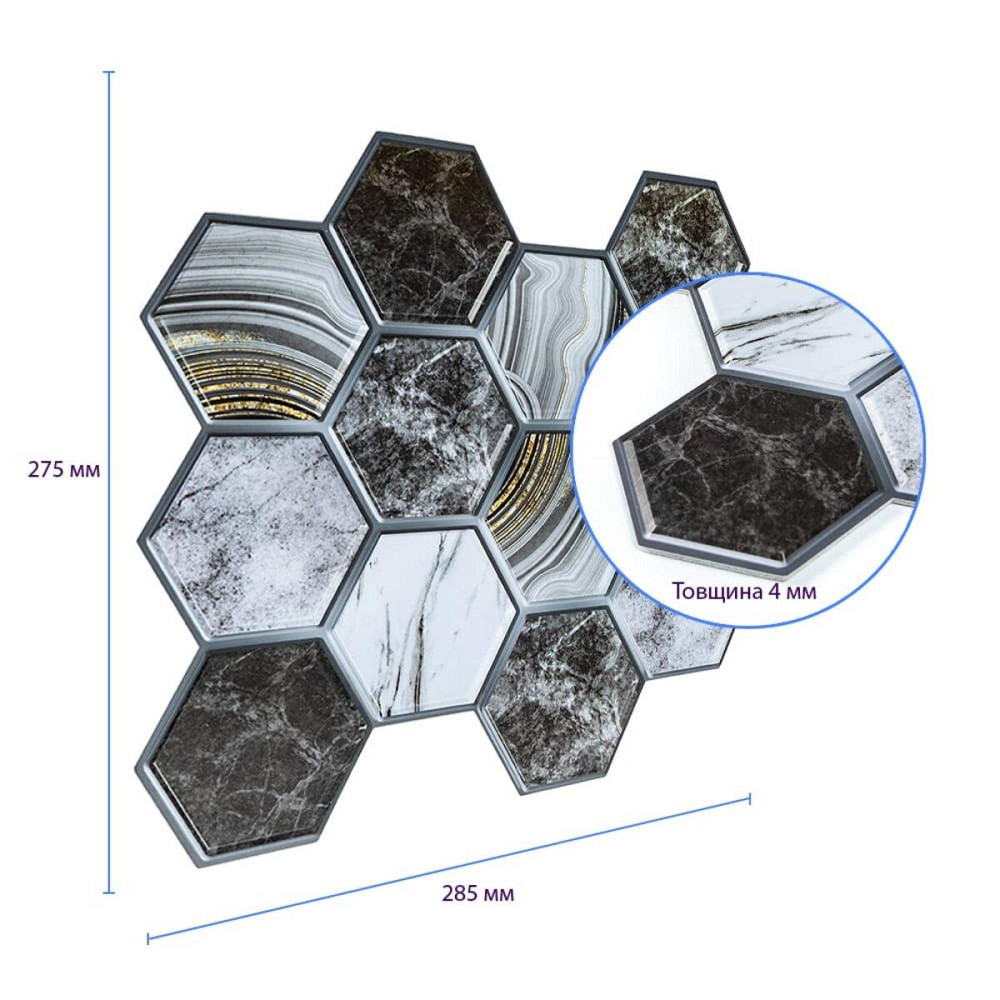 Декоративна ПВХ плитка на самоклейці 275х285х4мм Соти, ціна за 1 шт. (СПП-500) SW-00000524 Дніпро - фото 6