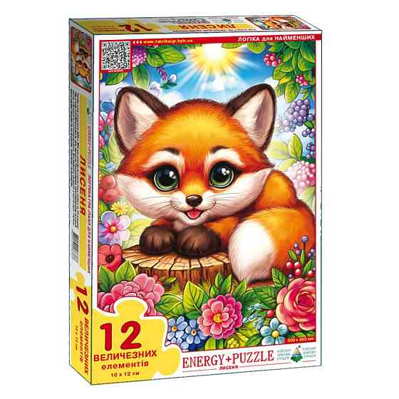 Дитяча гра-пазл "Лисеня" Енергія Плюс 188366, 12 елементів Вінниця