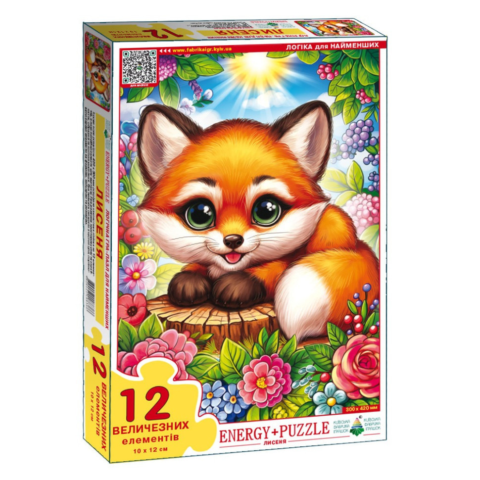 Дитяча гра-пазл "Лисеня" Енергія Плюс 188366, 12 елементів Вінниця - фото 1