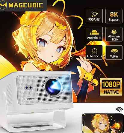 Проектор MAGCUBIC 350Max(900Ansi) Харьков