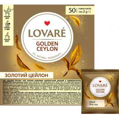 Чай Lovare Golden Ceylon 50х2 г (lv.75435) Вінниця