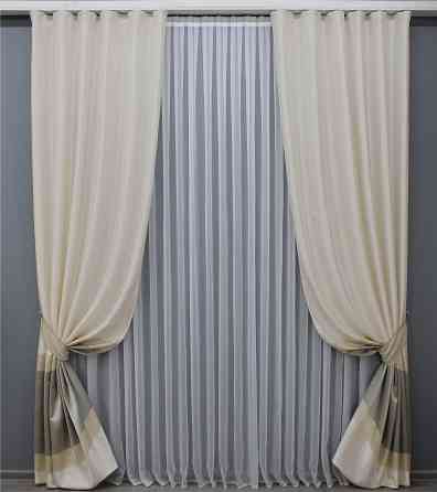 Комплект готових штор VR-Textil ANZIO № 1466ш Бежевий з золотистим 140х270 см 2 шт (39-132) Київ