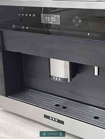 Кавомашина автоматична: CVA 6401 Харків