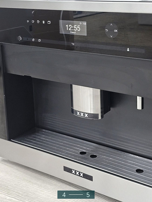 Кавомашина автоматична: CVA 6401 Харків - фото 4