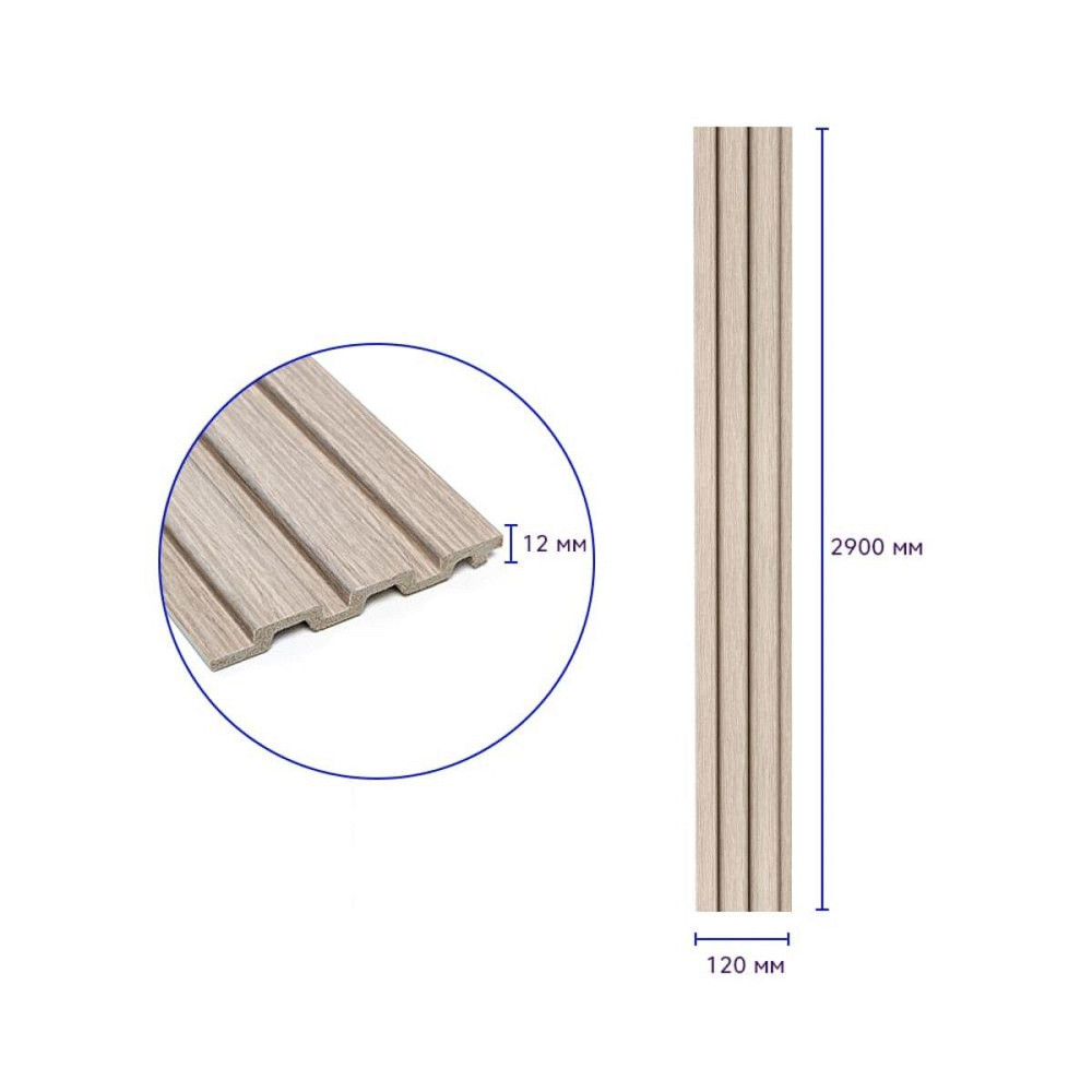 Рейка декоративная PS 2900х120х12мм Светлый дуб SW-00002129 Днепр - изображение 3