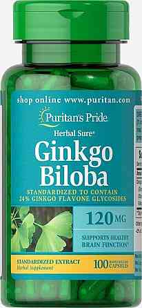 Стандартизированный экстракт гинкго билоба Puritan's Pride Ginkgo Biloba Standardized Extract 120 mg 100 caps Луцк