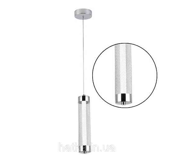Підвісний світлодіодний світильник G 2664/1P 8W Хром Київ