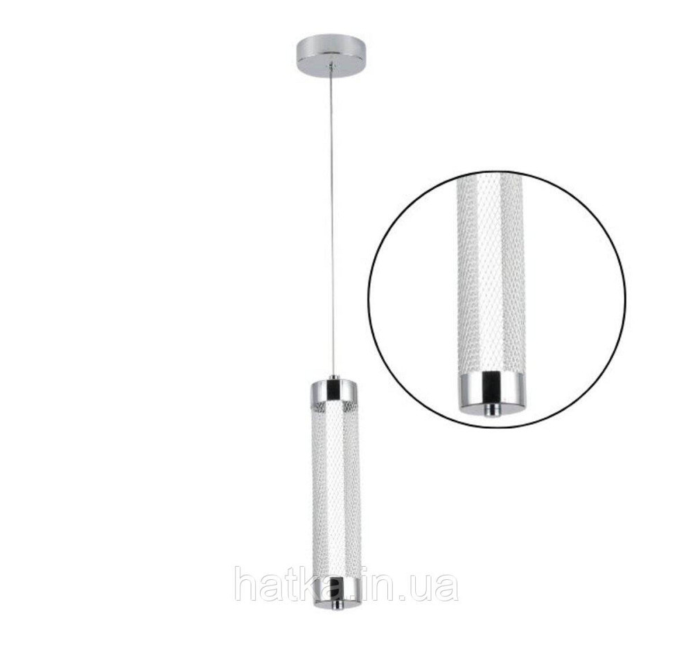 Підвісний світлодіодний світильник G 2664/1P 8W Хром Київ - фото 1