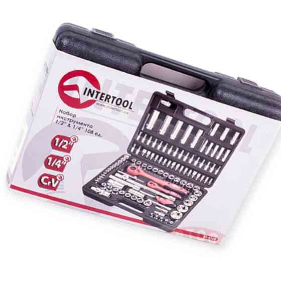 Набор инструмента 1/2