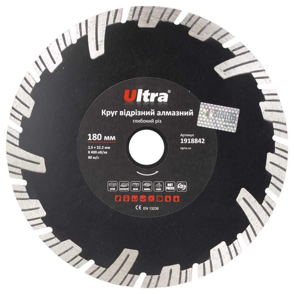 Круг відрізний алмазний Глибокий Ø180×22.2 мм ULTRA (1918842) Київ - фото 1