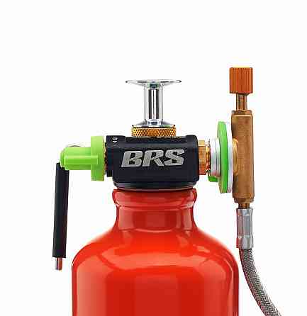 Туристическая мультитопливная горелка BRS-8B Винница