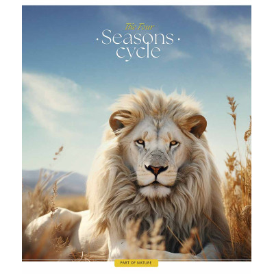 Зошит Школярик Four seasons 60 аркушів клітинка (060-3403K) Вінниця - фото 2