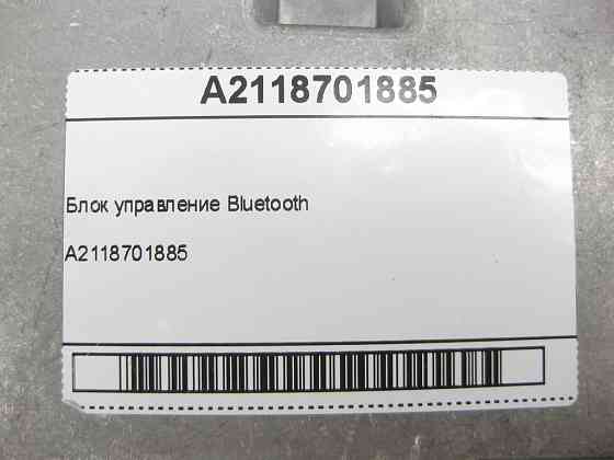 Mercedes-Benz  A2118701885 Блок керування Bluetooth Одеса