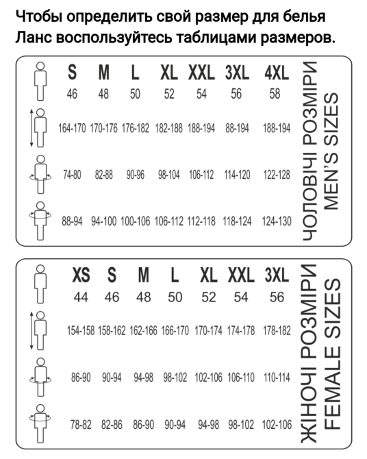 Футболка чоловіча Lans 12/049 4XL, Синій Київ - фото 3