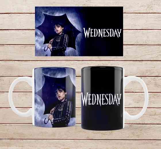 Чашказ принтом Венздей Wednesday Вінниця