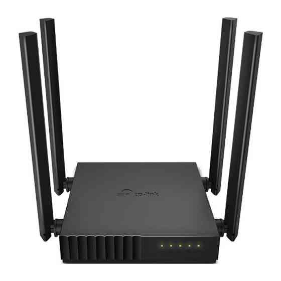 Бездротовий маршрутизатор TP-Link ARCHER C54 зовнішній адаптер живлення Харків