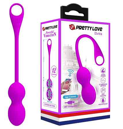 Вагинальные шарики с вибрацией и управлением с смартфона Pretty Love Elvira, BI-210212HP Sex Aura Киев