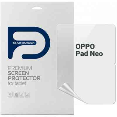 Плівка захисна Armorstandart OPPO Pad Neo (ARM73160) Вінниця