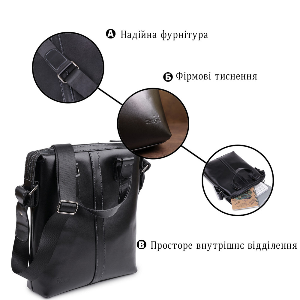 Шкіряна чоловіча сумка Чорний (SHVIGEL) Київ - фото 8