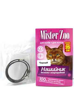 Нашийник Містер ЗОО проти бліх та кліщів для кішок 35 см / 12 мм (чорний) Київ