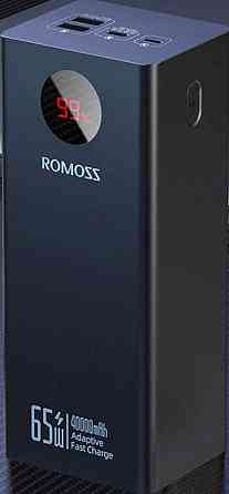 Сверхбыстрый павербанк Romoss PEA40S Pro QC4.0+PD3.0 65W 40000 mAh. Киев
