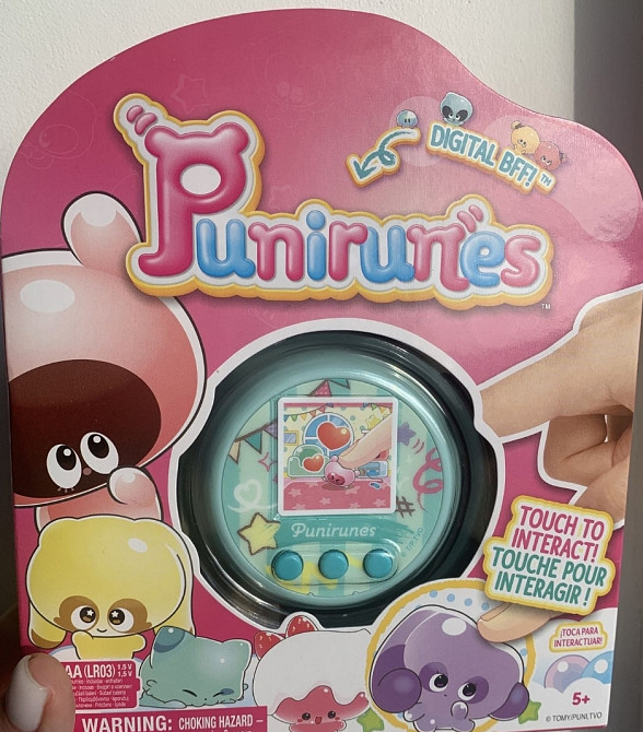 Punirunes bitzee пунируные интерактивное тамагочи тактильные любимцы. Харьков - изображение 8