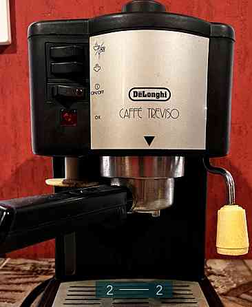 Кавомашина: Харків