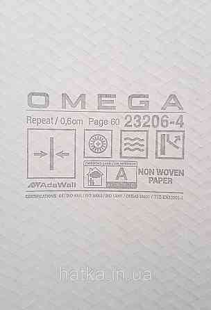 Обои винил на флизелине AdaWall Omega1.06х10 геометрия 3д полосы зигзаг структурные беж серые золото 23206-4 Киев