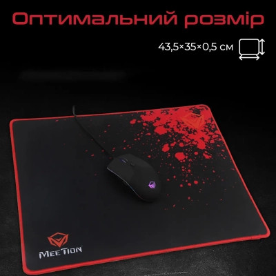 Килимок для мишки Meetion P110 Black/Red (MT-P110) Вінниця - фото 5