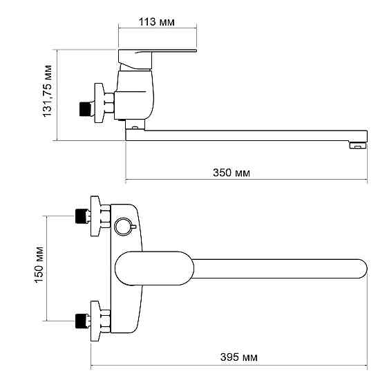 Змішувач для ванни Lidz Tani 0051 з поворотним виливом (з душовим гарнітуром) (k40) LDTAN0051CRM44961 Chrome Київ