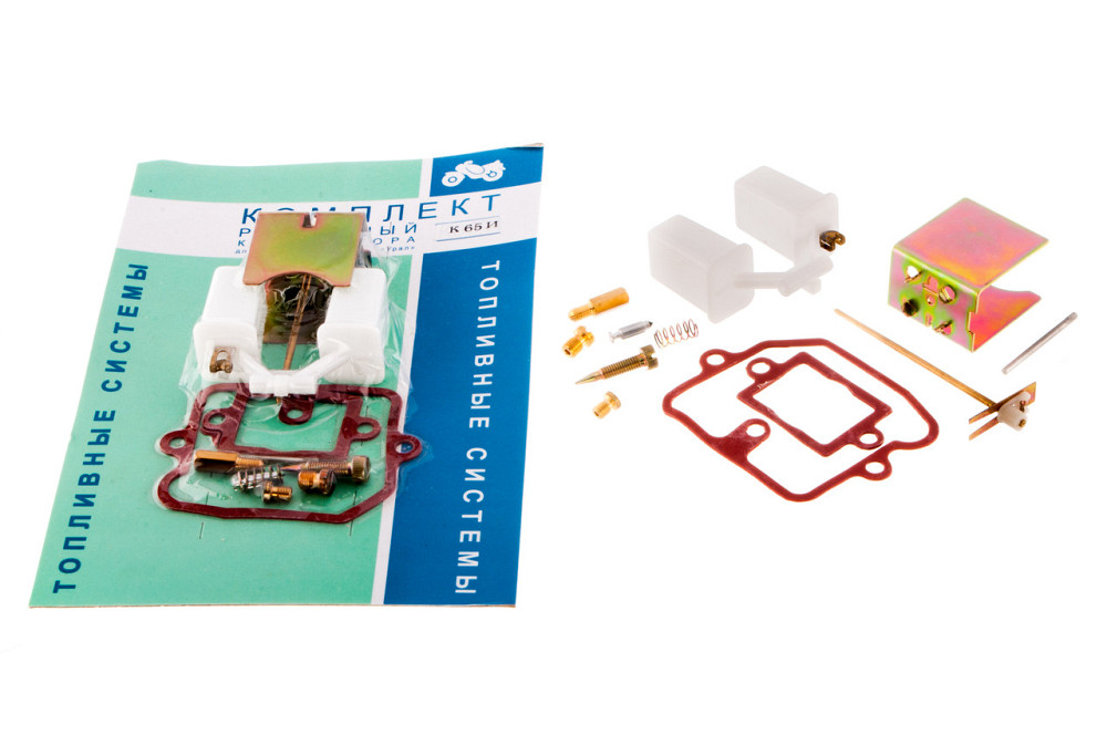 Ремкомплект карбюратора К65І мотоцикл Іж Планета (квадратний) Мукачево - фото 1