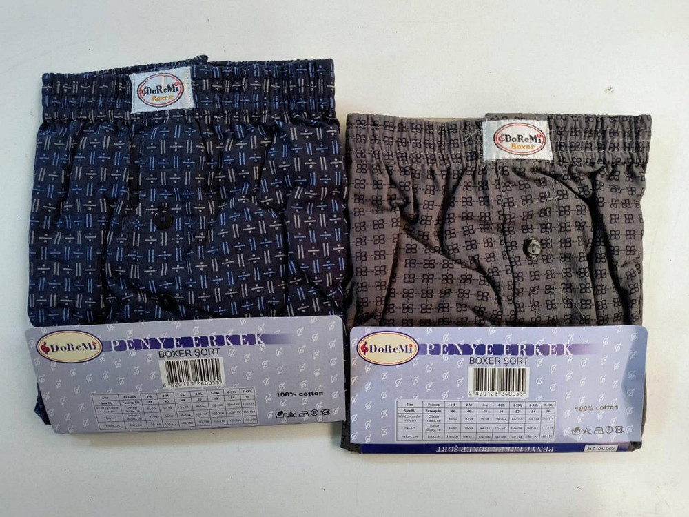Трусы мужские семейные 100% хлопок Doremi Ассорти Doremi 1/3 6 (3XL) Киев - изображение 6