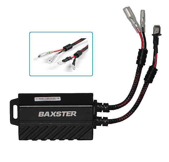 Обманки, адаптери опору LED Xenon Baxster CANBUS H1/H3/D1/D2/D3/D4 Super (2 шт) Харків
