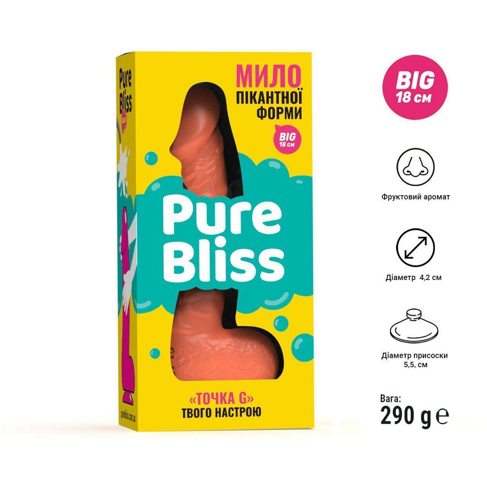 Крафтовое мыло-член с присоской Pure Bliss BIG Coral, натуральное Sex Aura Киев - изображение 7