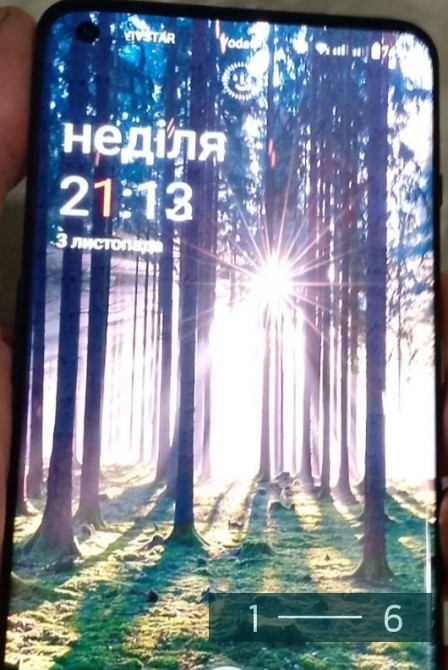 Телефон OnePlus 10 Pro 5G Київ - фото 4