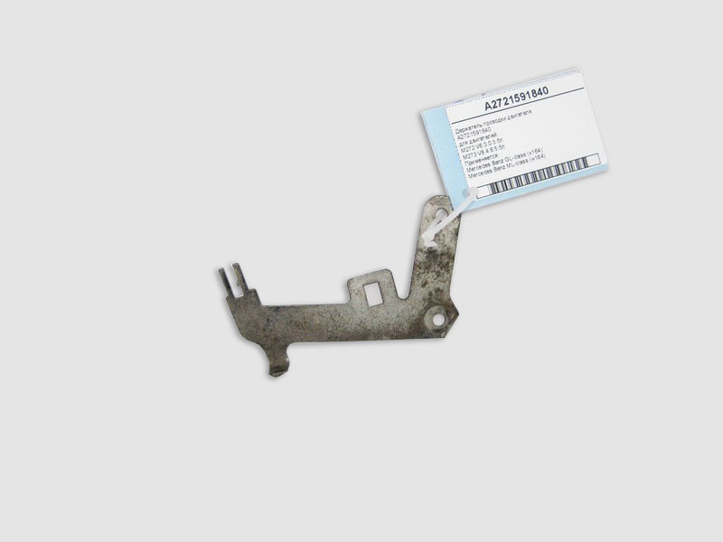 Mercedes-Benz  A2721591840 Утримувач електропроводки двигуна M272 V6 3.0 3.5л M273 V8 4.6 5.5л GL X164 ML W164 Одесса - изображение 2
