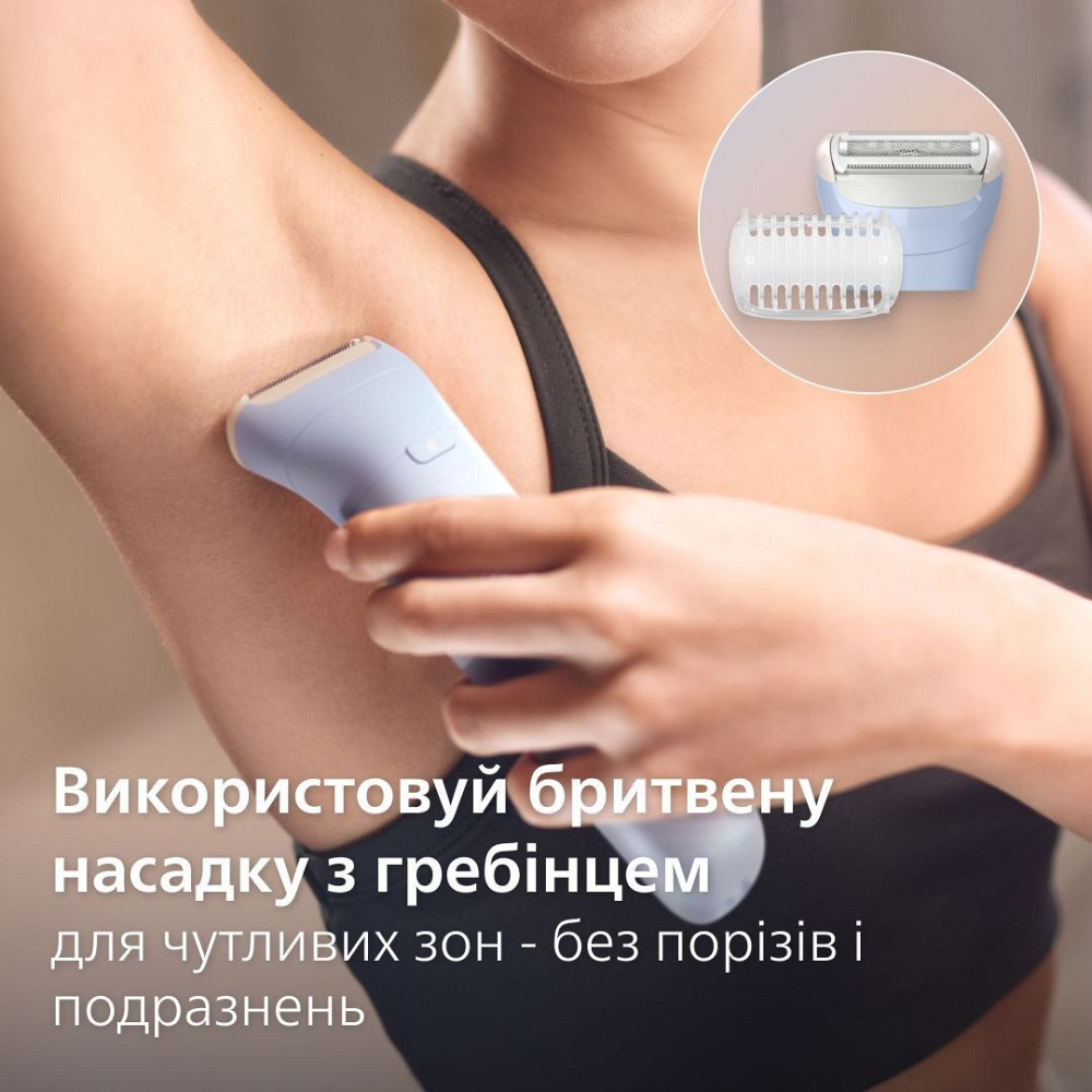 Епілятор Philips Series 8000 BRE709/00 ( 16415 ) Харків - фото 11